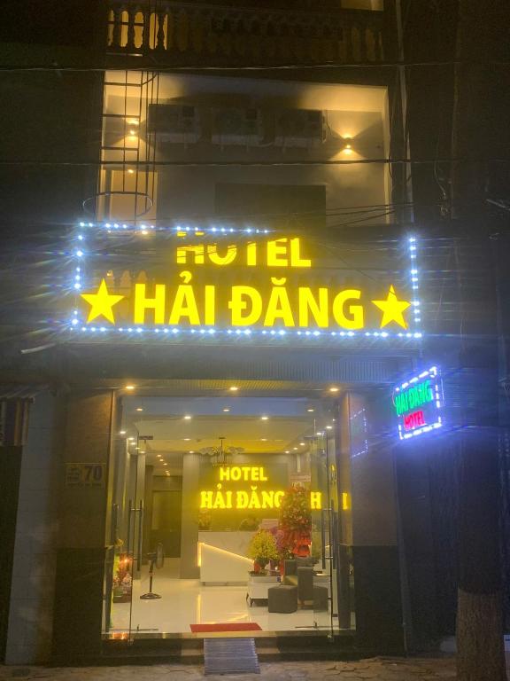 Hai Dang Hotel, Cần Thơ Hai Dang Hotel, Cần Thơ