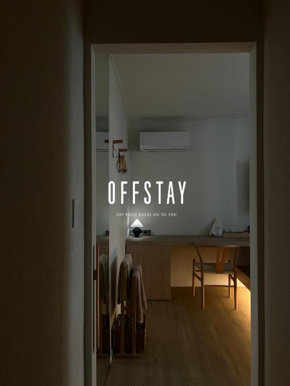 OFF STAY, Stay in Seoul – 10m from Airport, 8m to Subway