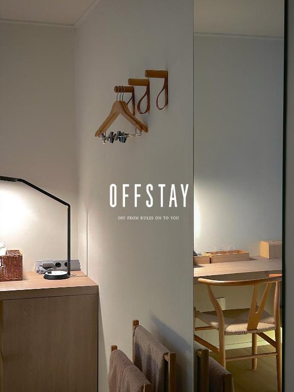 OFF STAY, Stay in Seoul – 10m from Airport, 8m to Subway