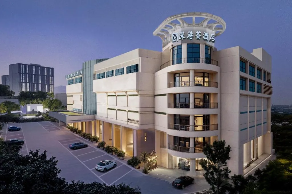 Shenzhen-Hong Kong Hui Hotel, Futian Port Convention and Exhibition Center, hotel in Shenzhen