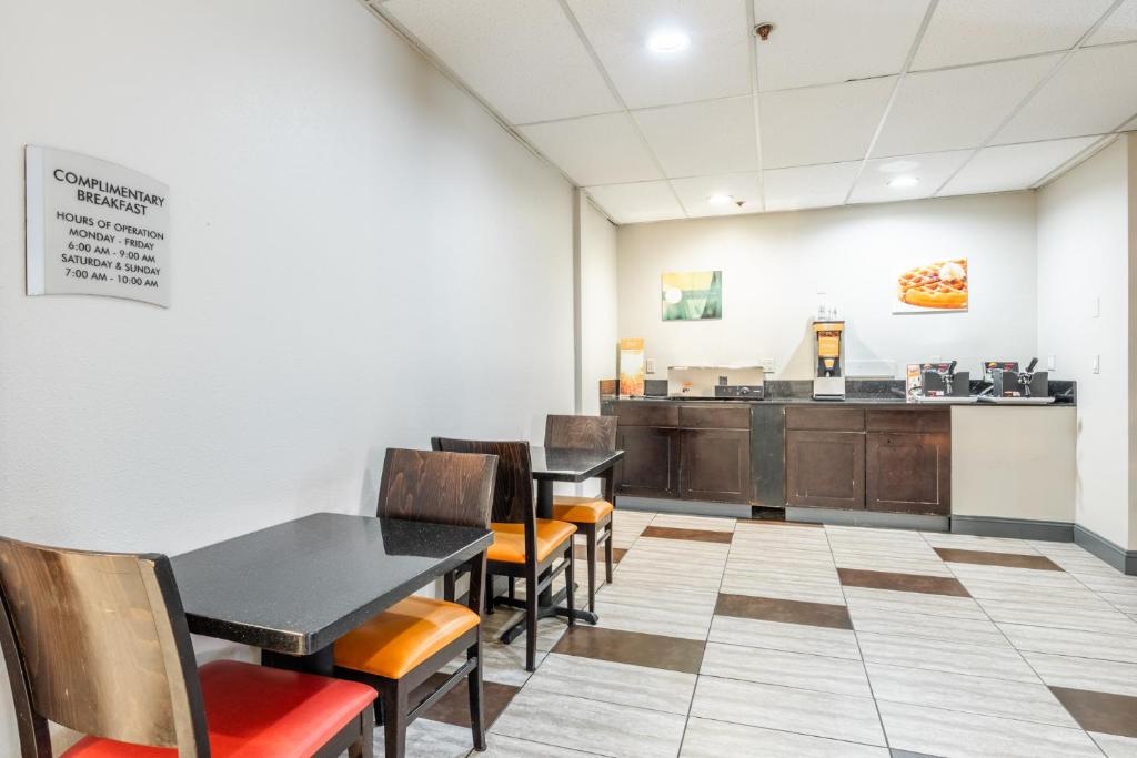 อาหารและเครื่องดื่ม