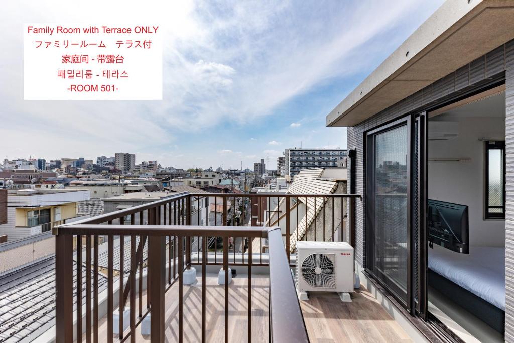 APB高円寺