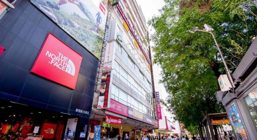 Exterior view, Hotel 6 - ZhongHua in Taipei