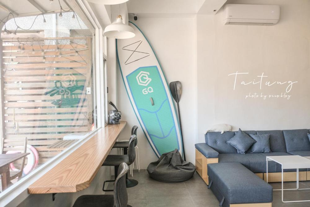 Go On Vacation Hostel Green Island 호텔 이미지 1