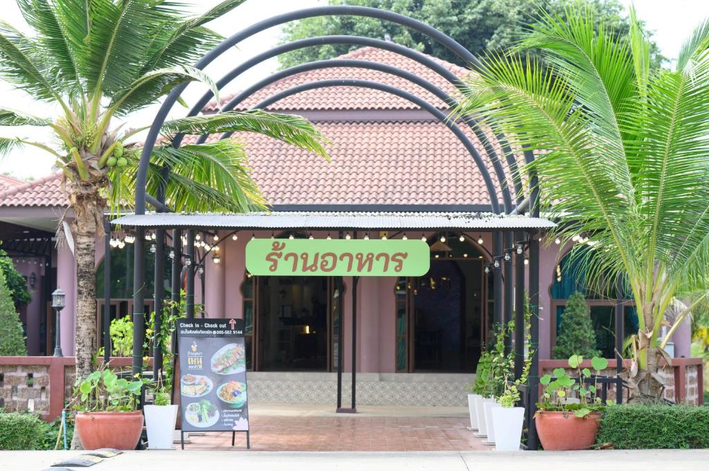 Exterior view