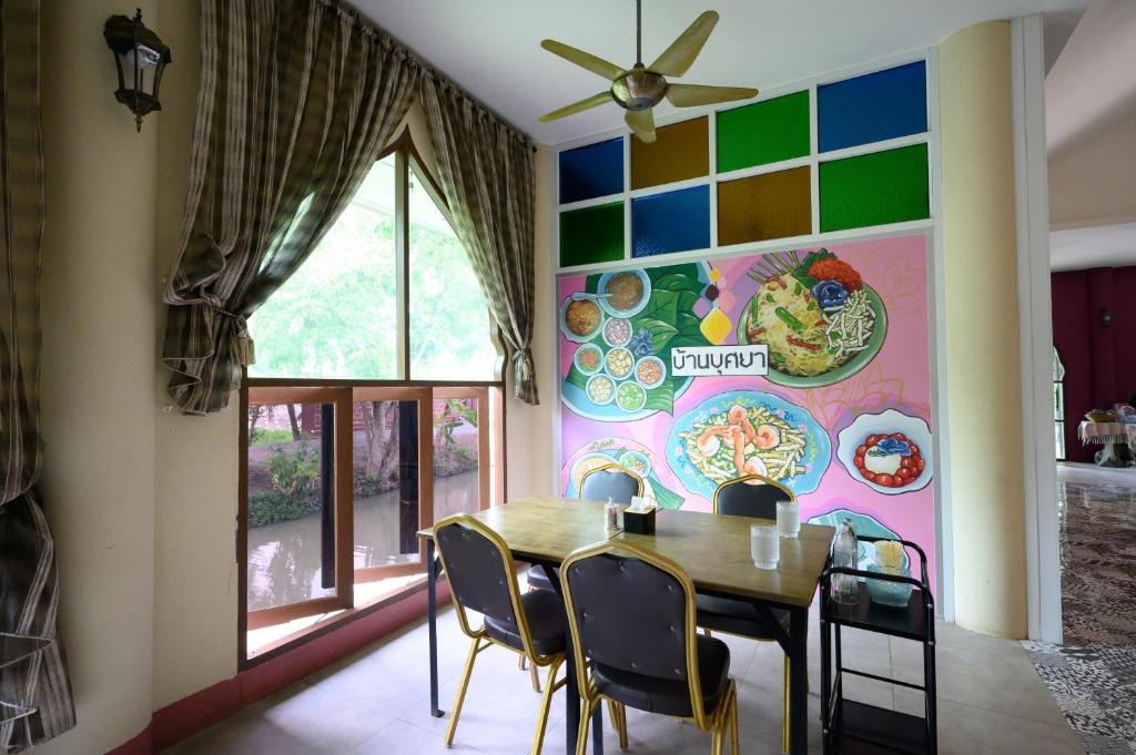 Facilities, Busaya Resort & Cuisine in Nakhon Pathom