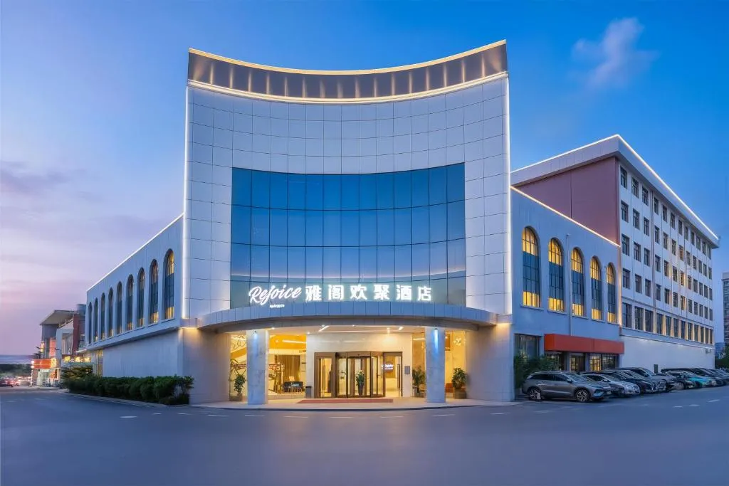 Guangzhou Baiyun Airport Rejoice by Argyle Hotel Rehe Metro Exit B --Free shuttle bus is provided during the 137th Canton Fair，位于广州的酒店