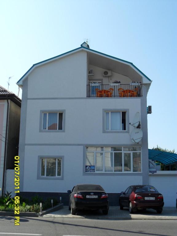 Guest House Kiparis — Hotel in Anapa