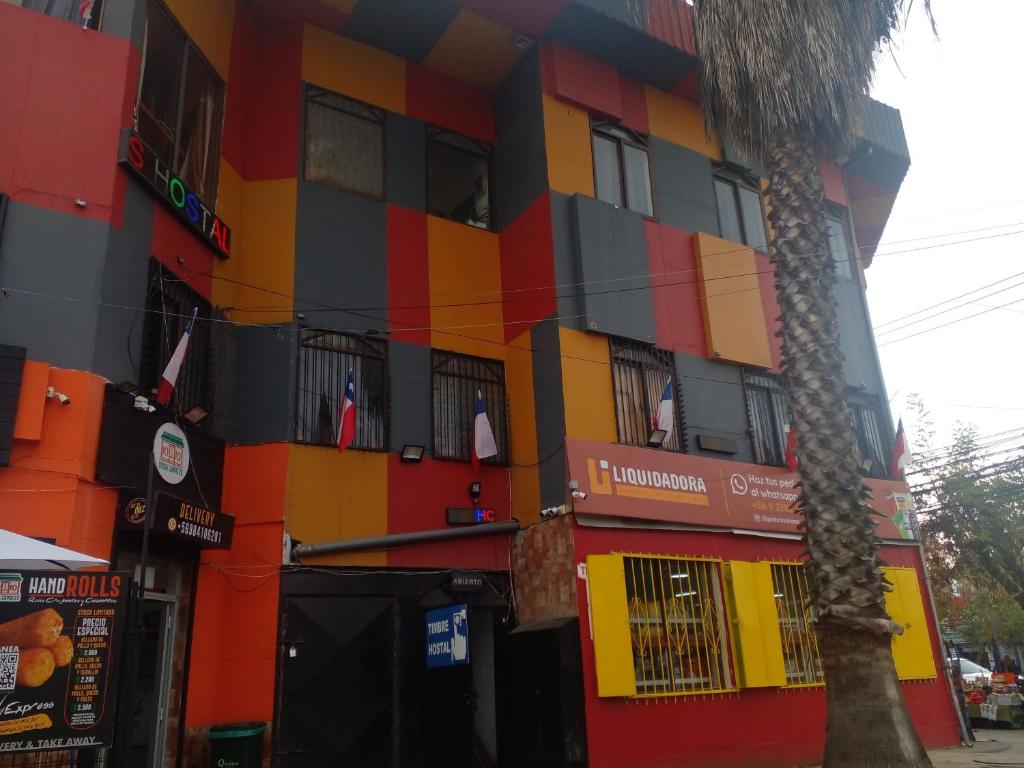 Hostal Palmera - 1