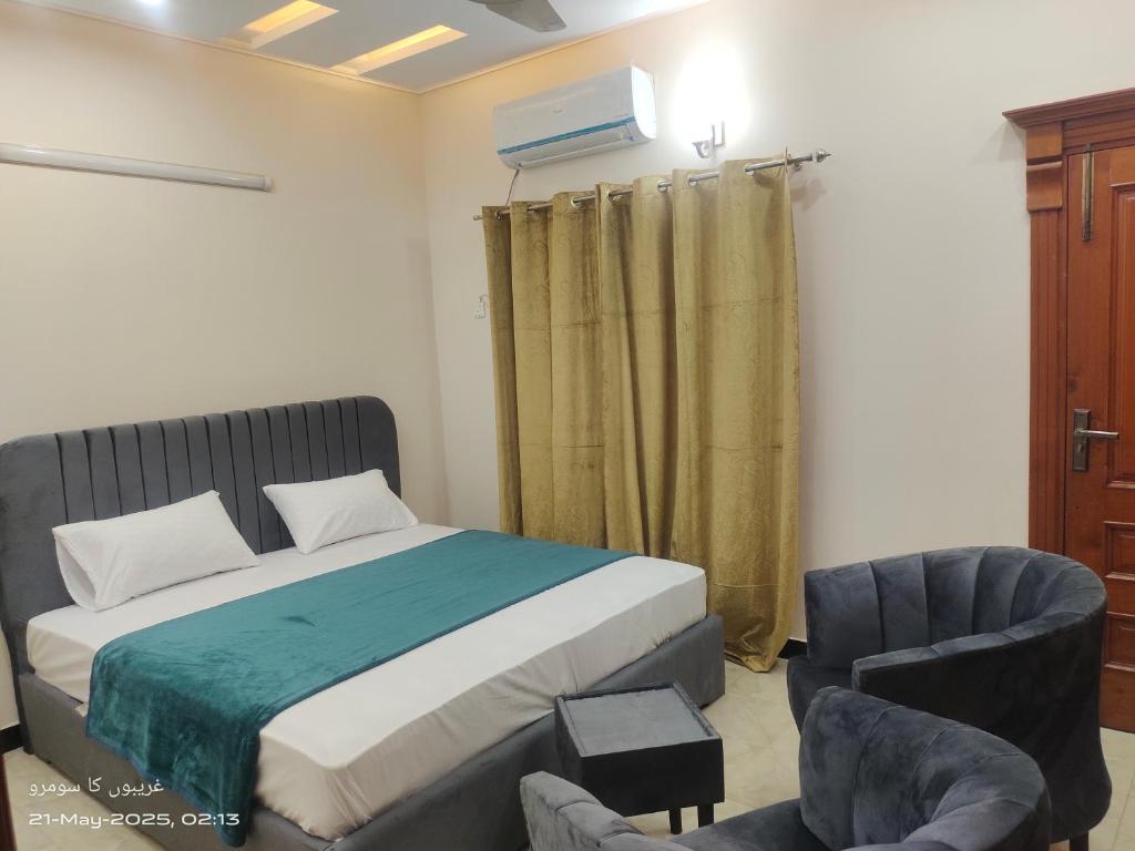 Comfort Lab, Islámábád