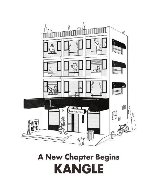 Hope Hotel Tainan &#8211; Kangle Branch