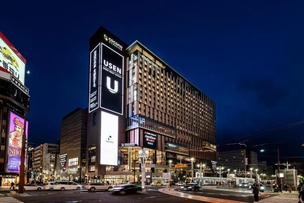 SAPPORO STREAM HOTEL, hotel in Sapporo