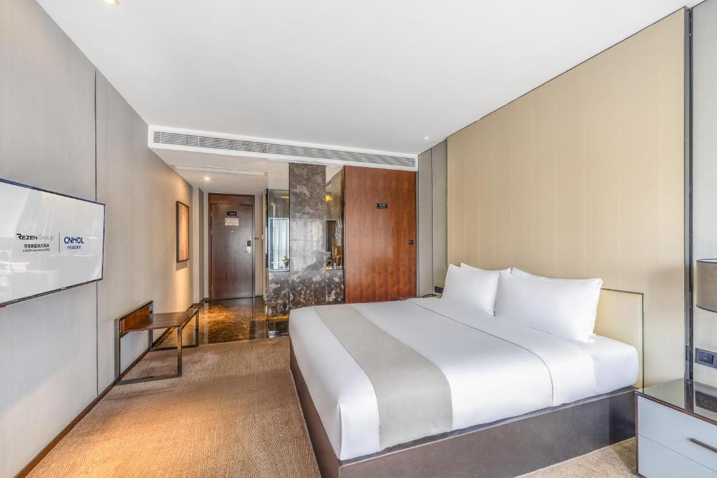 ヂョンハオ インターナショナル ホテル - Facilities image