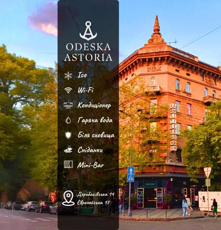 Odeska Astoria, Hotel in Odessa