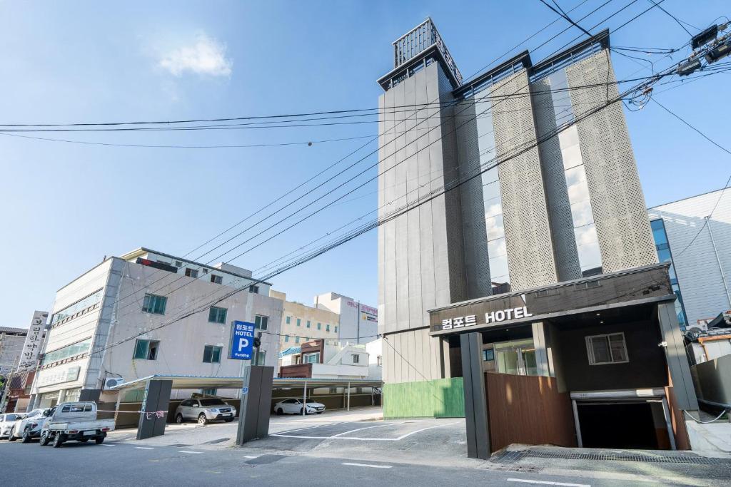 숙소 조식 및 부대시설 2