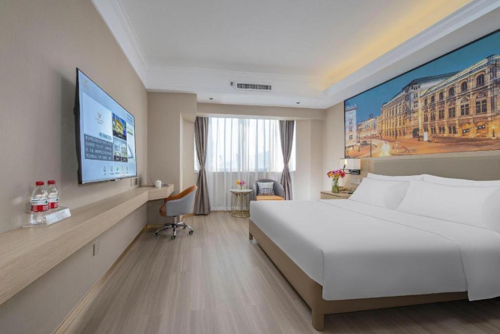 비엔나 호텔 난닝 기차역 객실