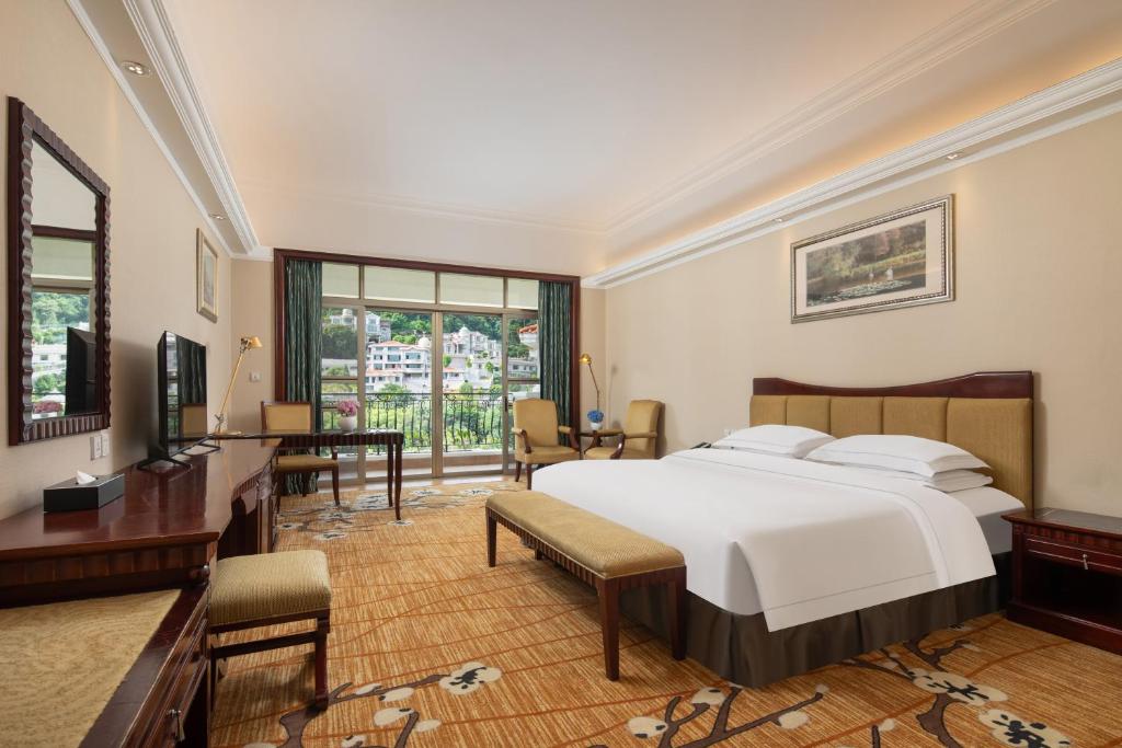 The Phoenix City Hotel Guangzhou