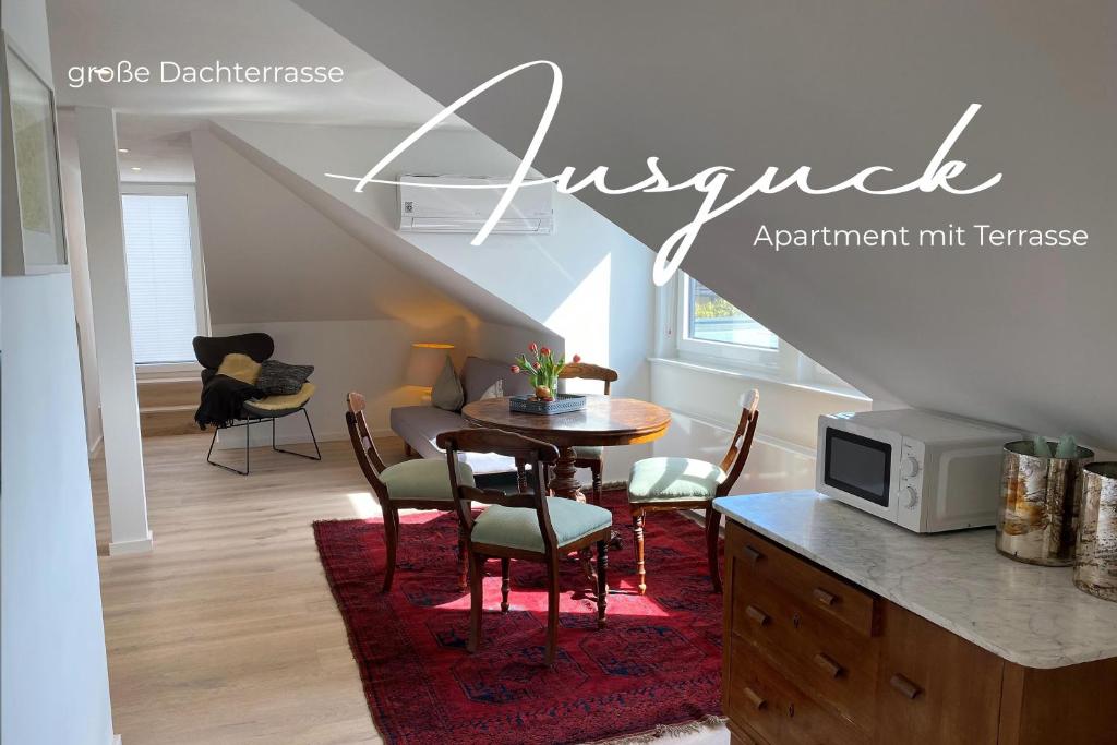 Das Vosshörn - Ausguck, Cuxhaven