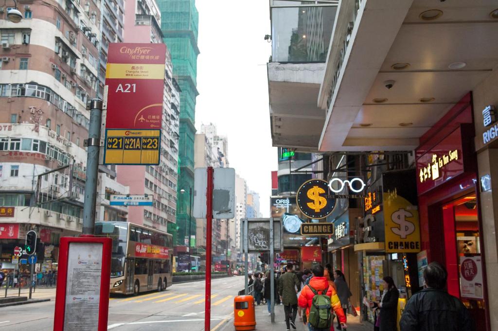 ร้านค้า