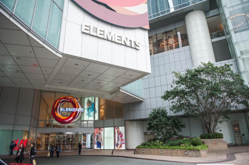 ทางเข้า