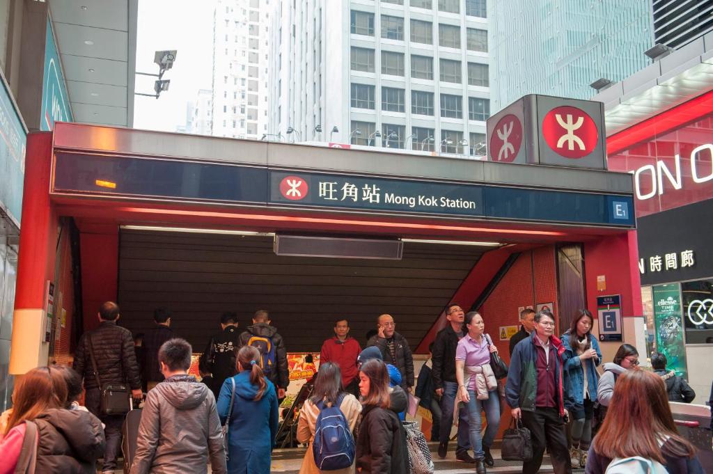 ทางเข้า