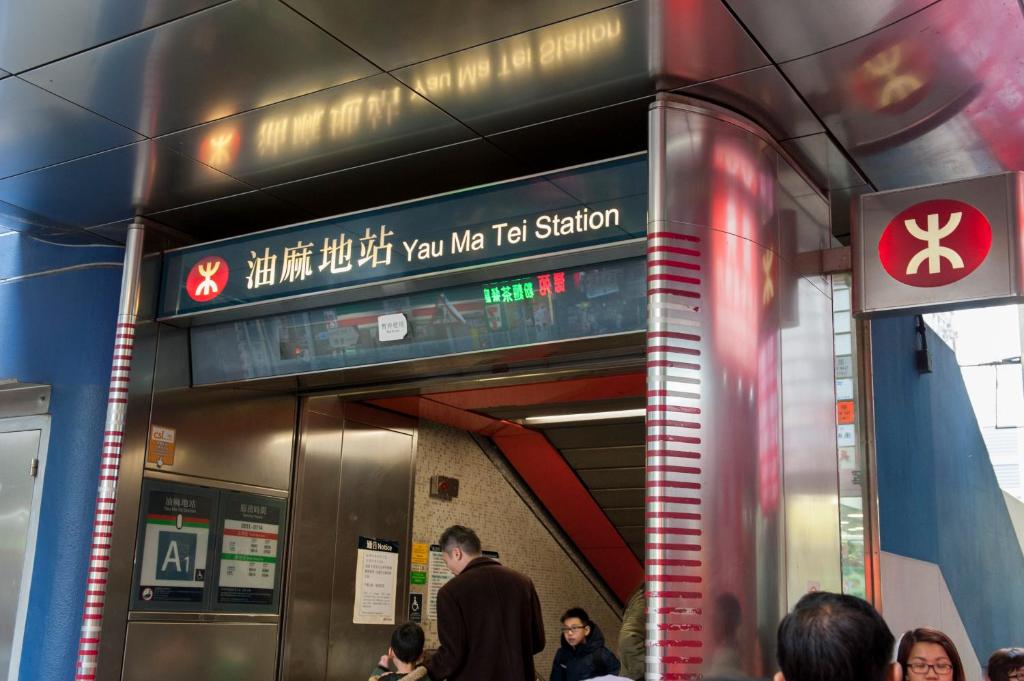 บริการและสิ่งอำนวยความสะดวก