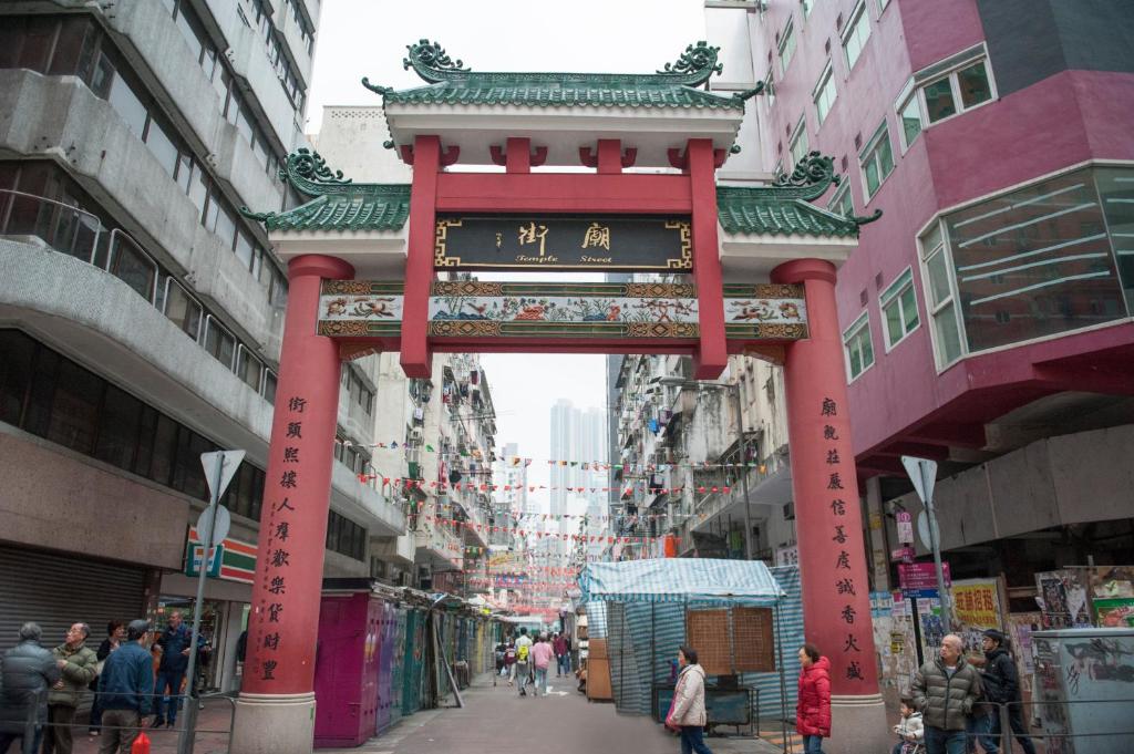 ร้านค้า