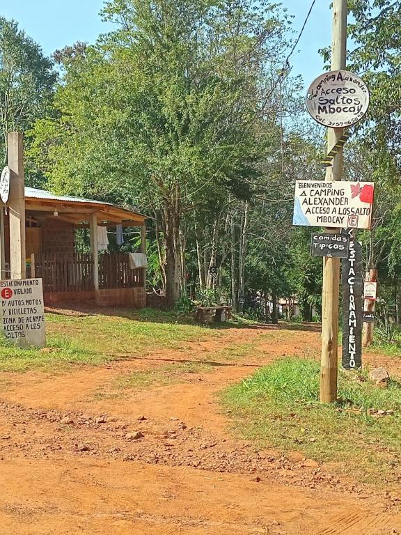Camping Alexander - 3