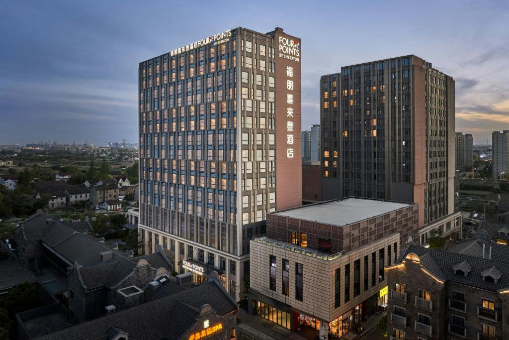 Four Points by Sheraton Shanghai International Tourism and Resorts Zone, Nanhui