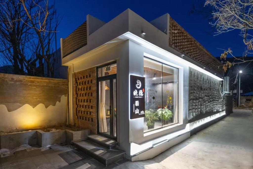 View Ridge Xiaoyin B&B, Niupenyu