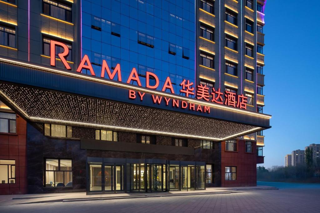 Ramada by Wyndham Urumqi Midong, Urumči