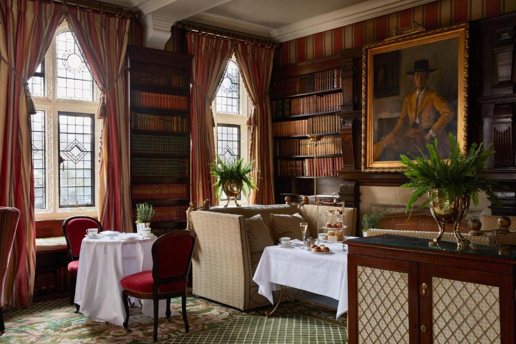 حانة/استراحة