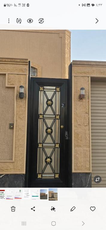 شقة الدلم Ad Dilam, Ad Dilam