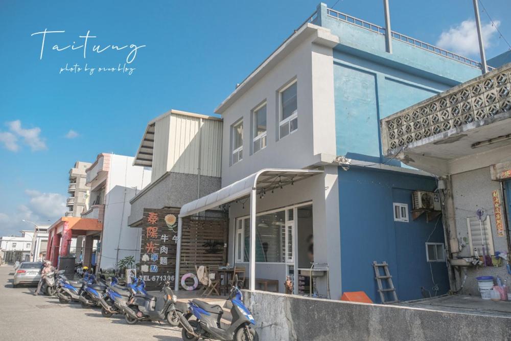 Go On Vacation Hostel Green Island 호텔 이미지 1
