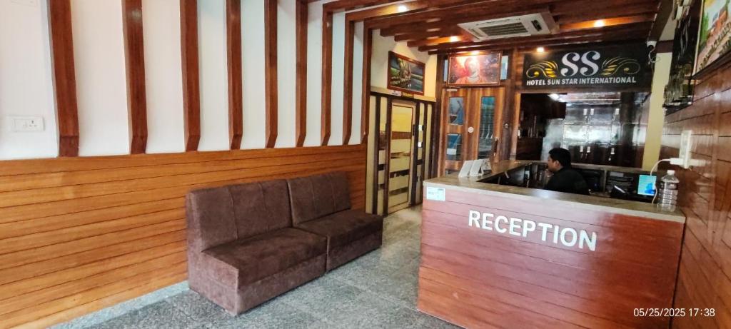 Hotel Sun Star International