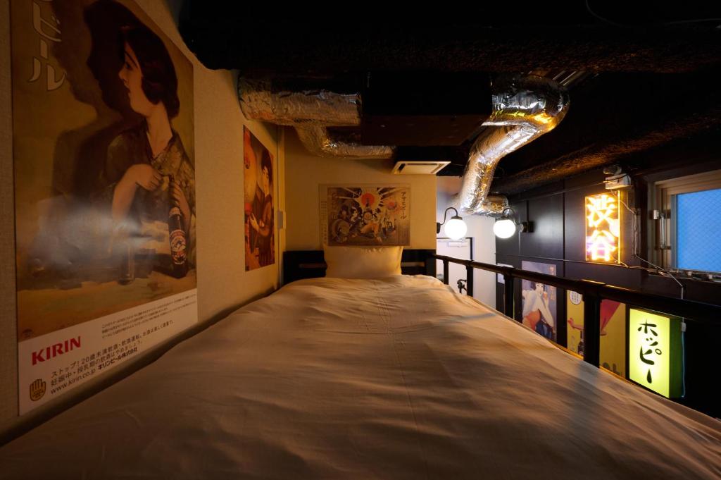 Blossom House Shibuya