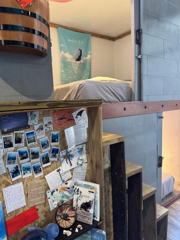 海的那一間Hostel By The Sea, Lu-tao