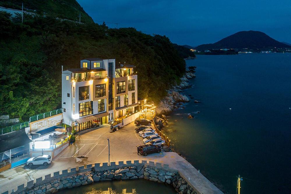 Yellow Submarin Spa Pension