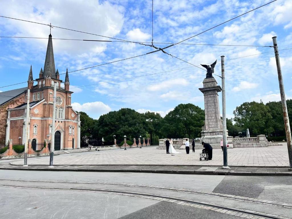 Nearby attraction