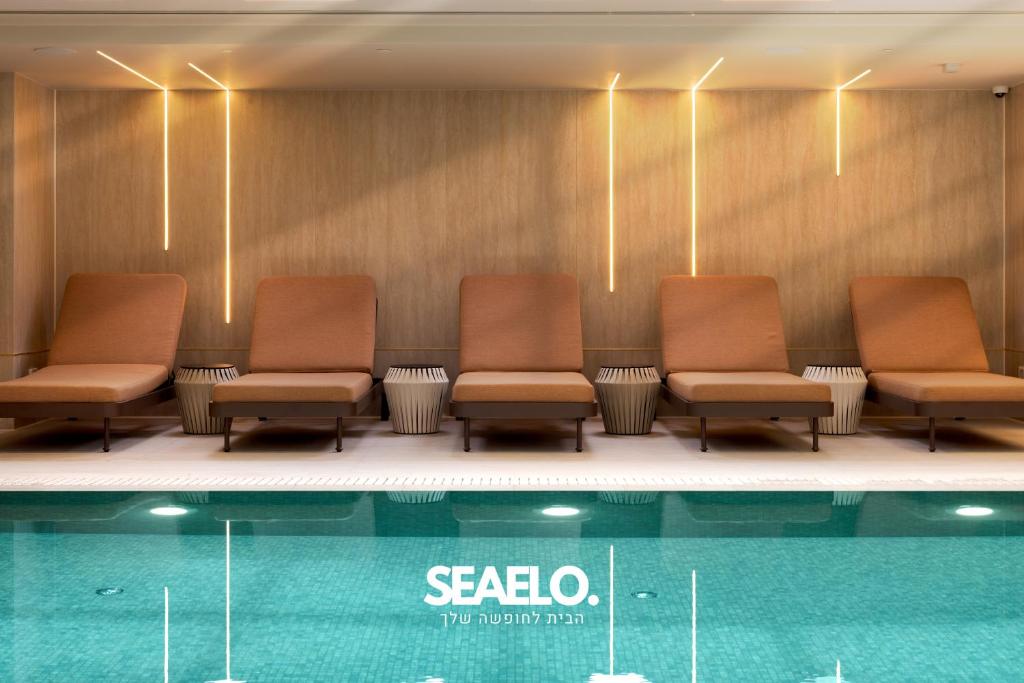 סוויטה שונית בוטיק במתחם היוקרתי דיויד רזידנט & ספא - By SEAELO EILAT, Ejlat