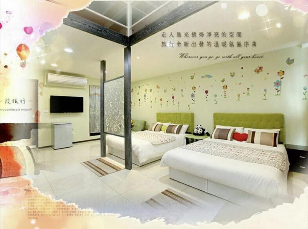 窩心的家 (Sweet Home)