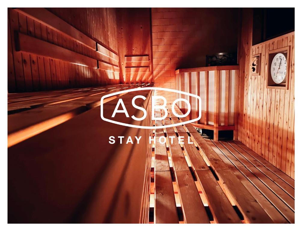 ASBO STAY HOTEL 이미지