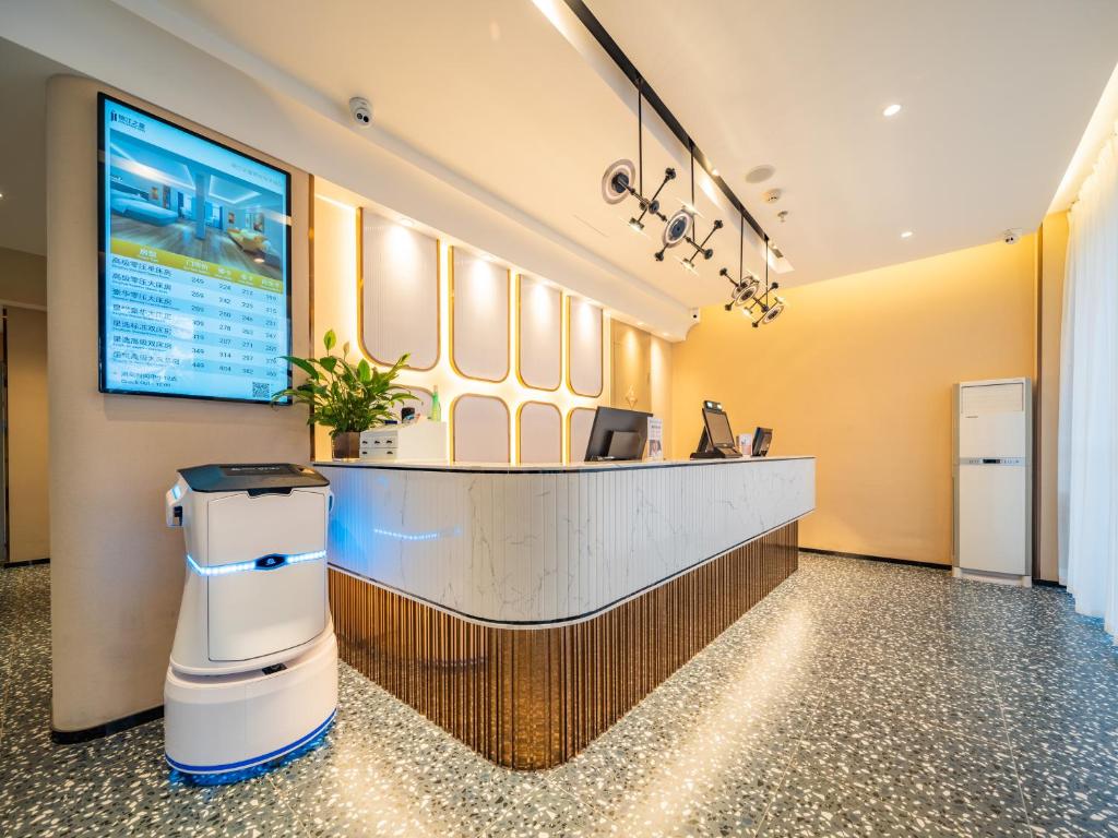 錦江之星西安高新區電子城酒店 (Jinjiang Inn Xian Gaoxin District Electronics City)