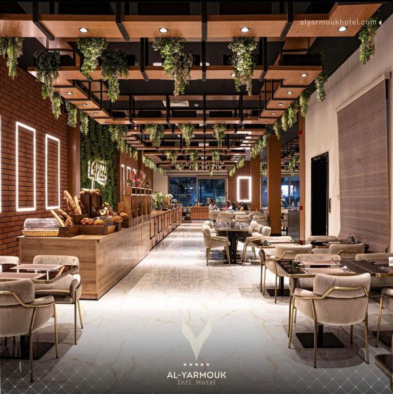 Al Yarmouk International Hotel