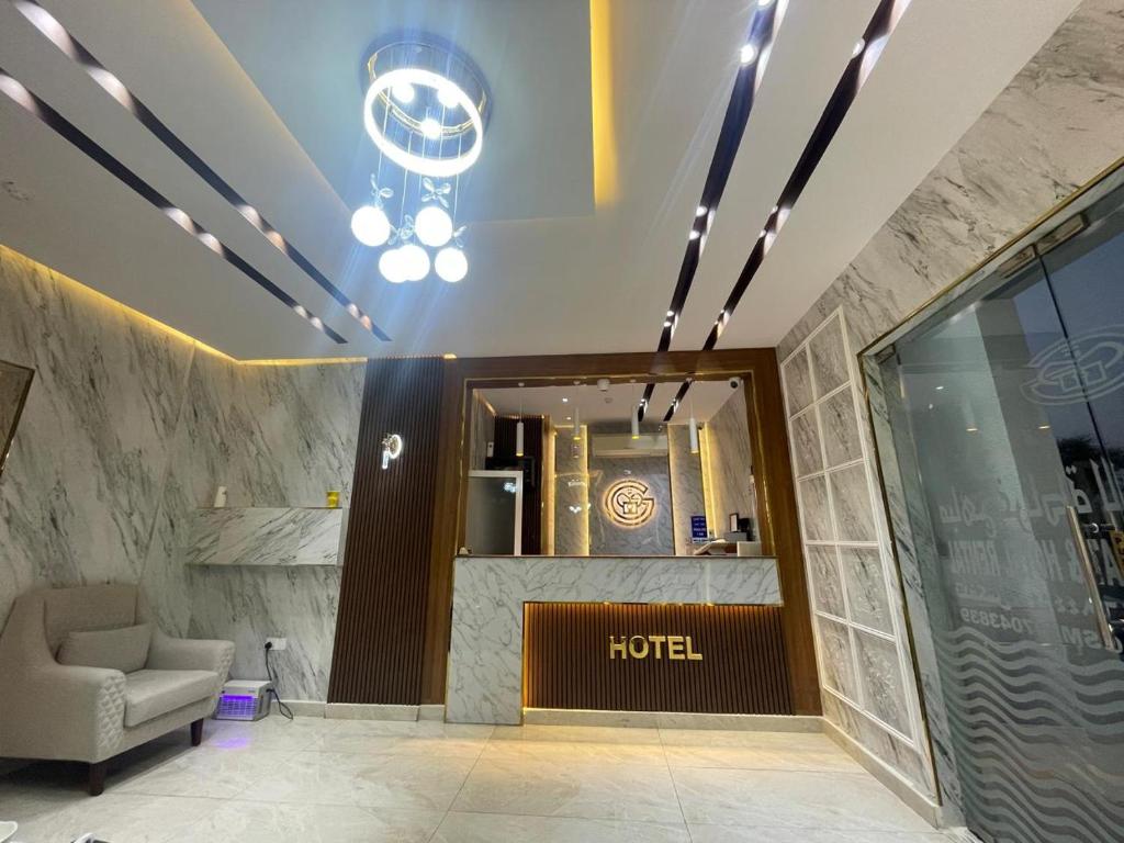 Lobby, Mabahj Garnatha Hotel Apartments in Sohar