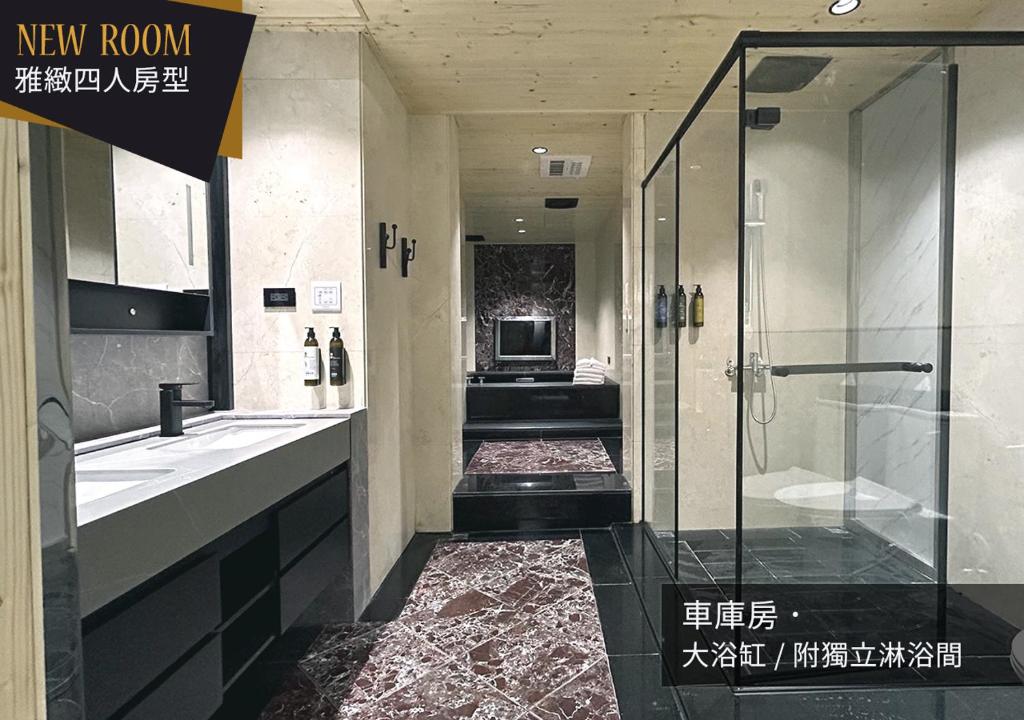 IF漫旅館 IF Motel 호텔 이미지 1