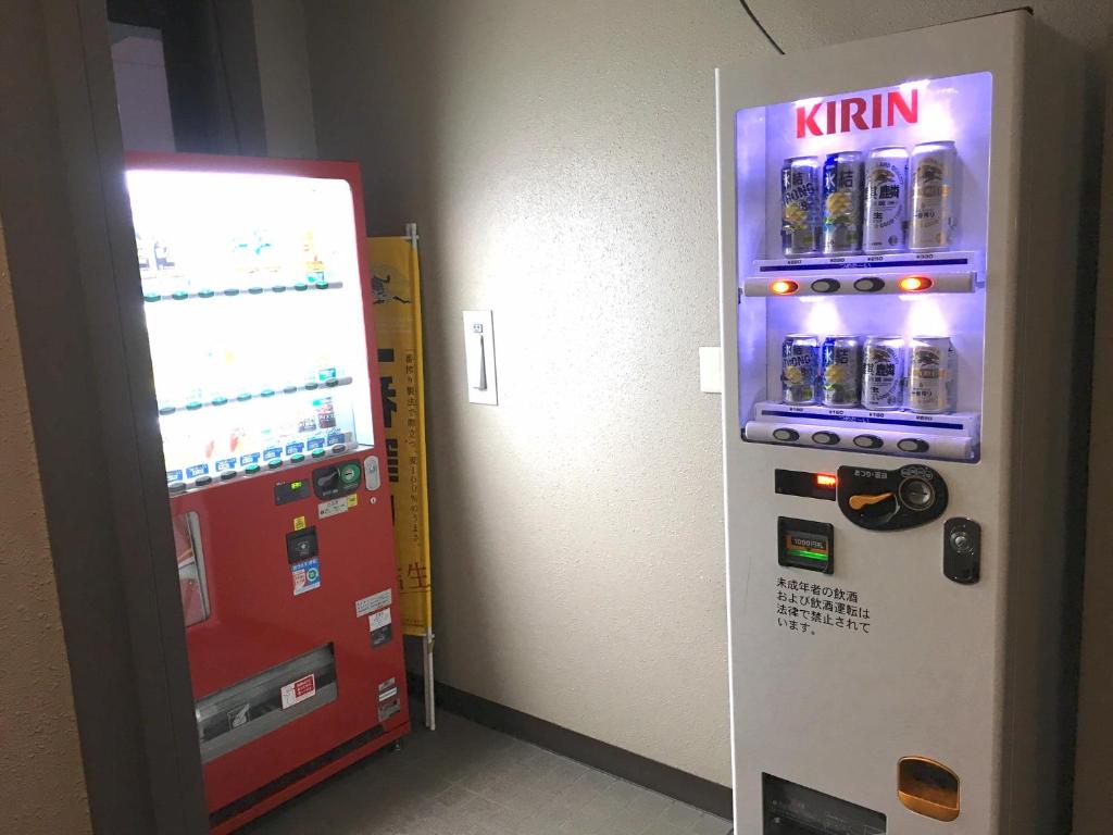 Facilities