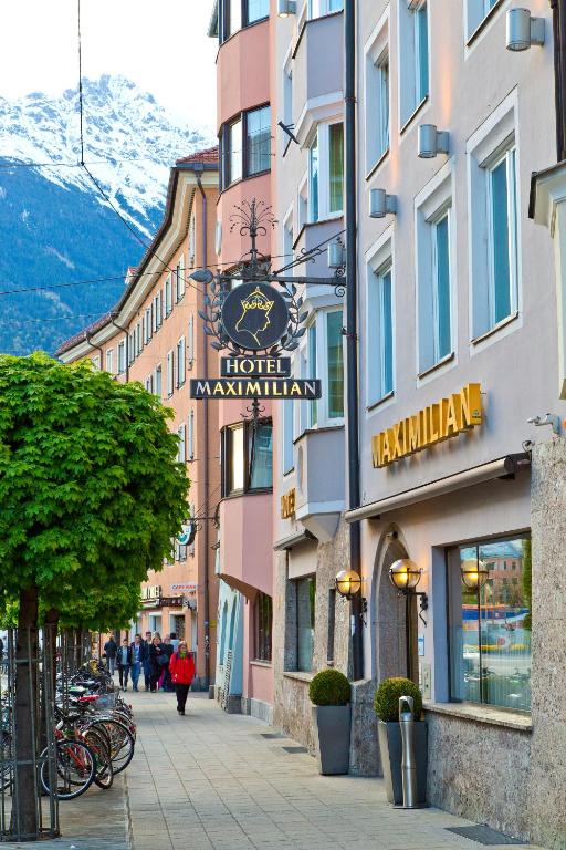 ทางเข้า