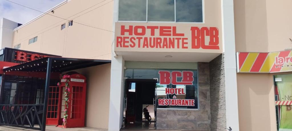 Hotel y Restaurante BCB La Jagua - 1