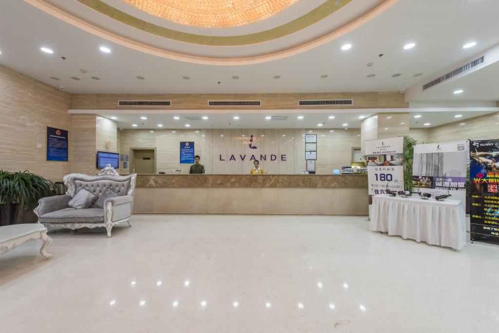 Lavande Hotel Beijing Asian Games Village National Convention Center photo